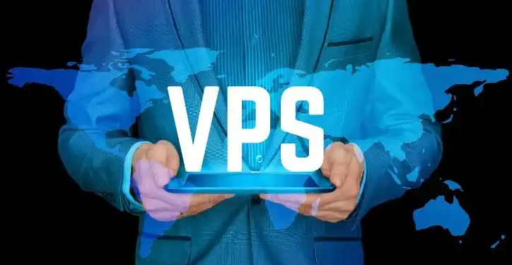 租用荷蘭vps有什么優勢？.png