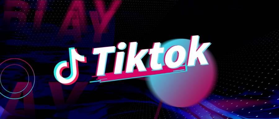 海外tiktok直播節點有推薦嗎？能做海外tiktok服務器嗎？.jpg
